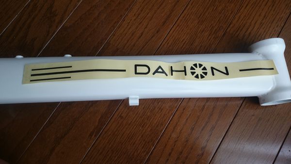 2013-dahon-archer-decal-5