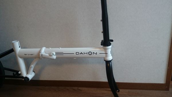 dahon-archer-khs-handlepost-3