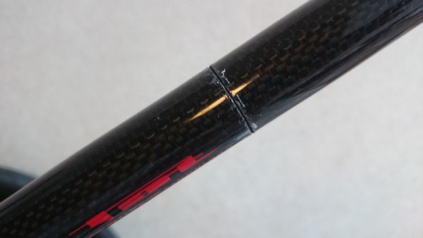 dahon-archer-tat-carbon-handle-1