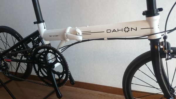 dahon-archer-brake-10