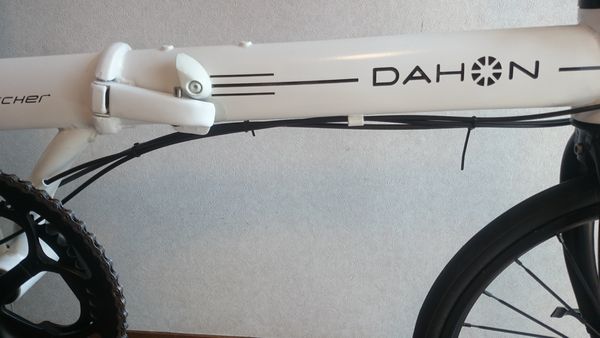 dahon-archer-brake-7